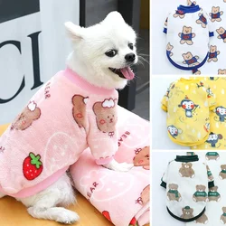 Dog Clothes For Small Dogs Soft Pet Dog Fleece Sweater Clothing For Dog Winter Chihuahua Clothes Classic Pet Outfit Ropa Perro