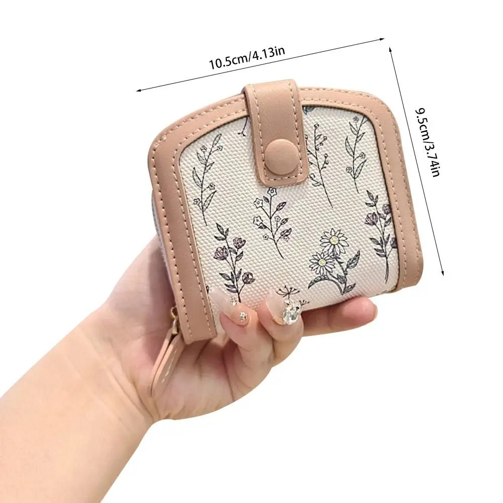 Fashion PU Leather Short Wallet Multi-Cards Lightweight Zipper Coin Purse Large Capacity Cute Flowers Women Wallet