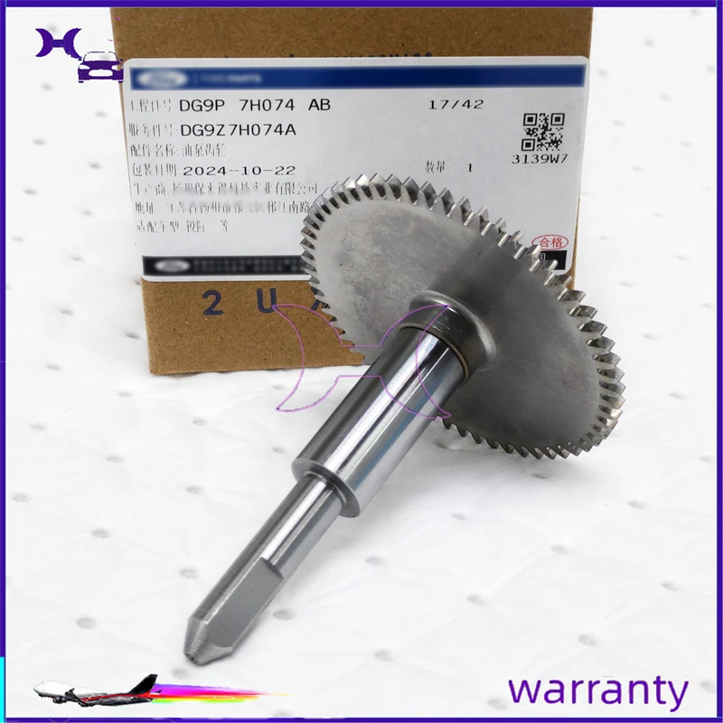 

Brand new HF35 HF45 Transmission Oil Pump Gear for Ford Fusion Hybrid Newly disassembled Car Accessories