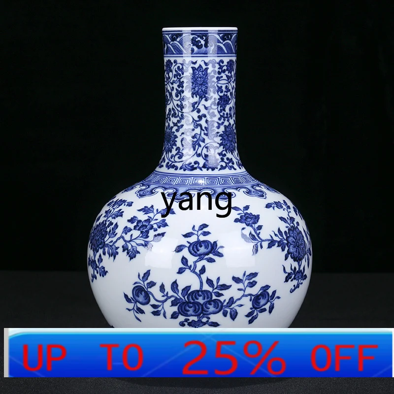 LMMnew Chinese blue and white porcelain pomegranate celestial ball bottle, living room entrance decoration ornament