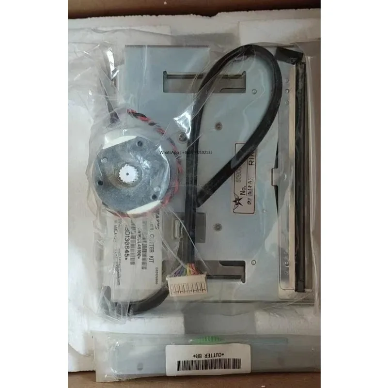 New GZ/CL408E Accessories CL412E Cutter CL4NX PLUS Cutter Blade Barcode Printer