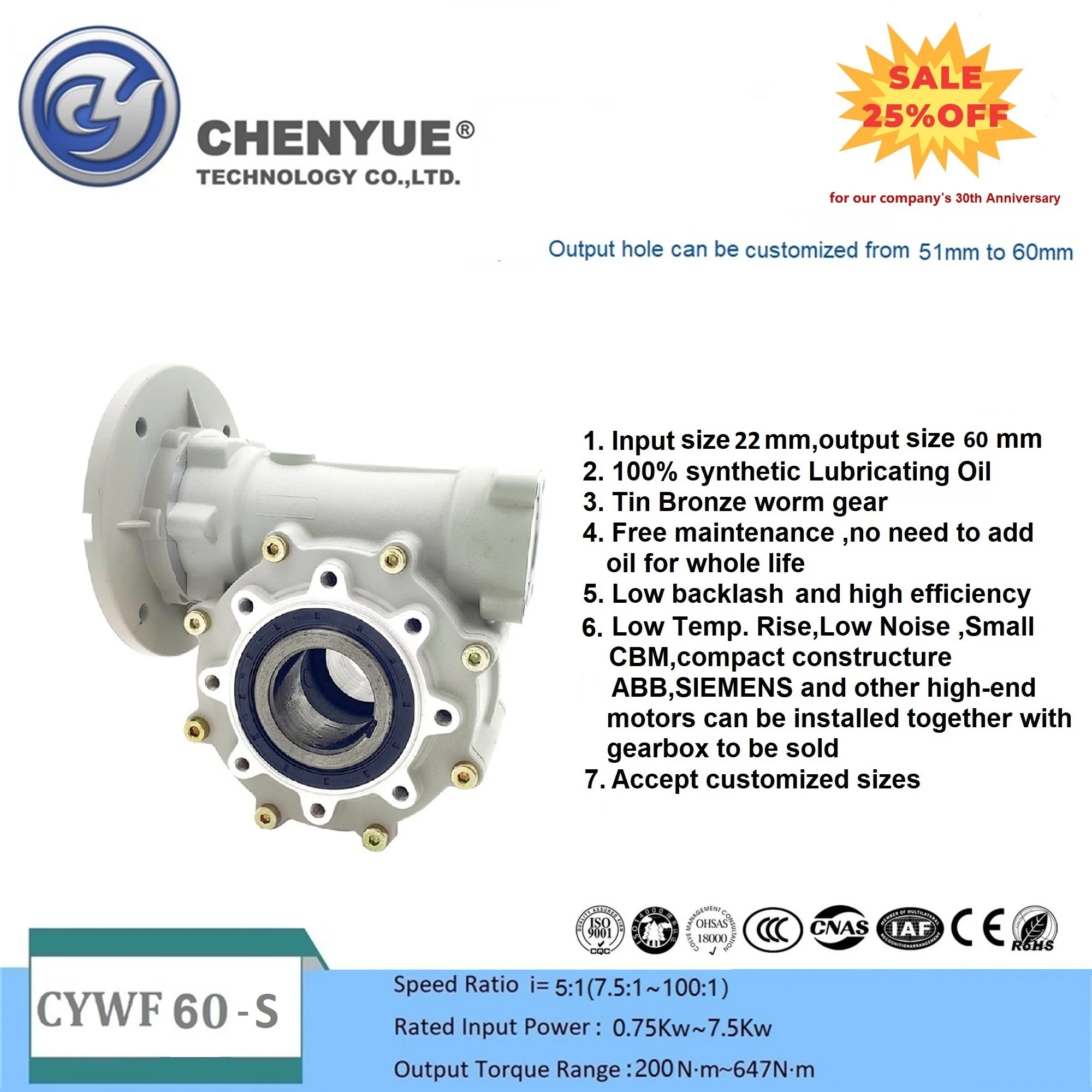 

CHENYUE Big output Bore Worm Gearbox CYWF60-S Input 22 Output 60mm Ratio 5:1/100:1 Torque 80-233N.m Engine 3Kw Free Maintenance