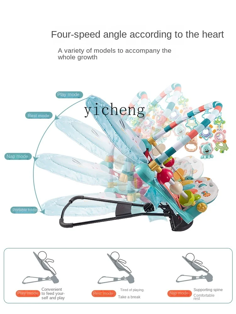 Tqh-estante Gimnástico de Piano para recién nacido, Pedal multifuncional, juguete para bebé, silla que rebota, tumbado coaxial