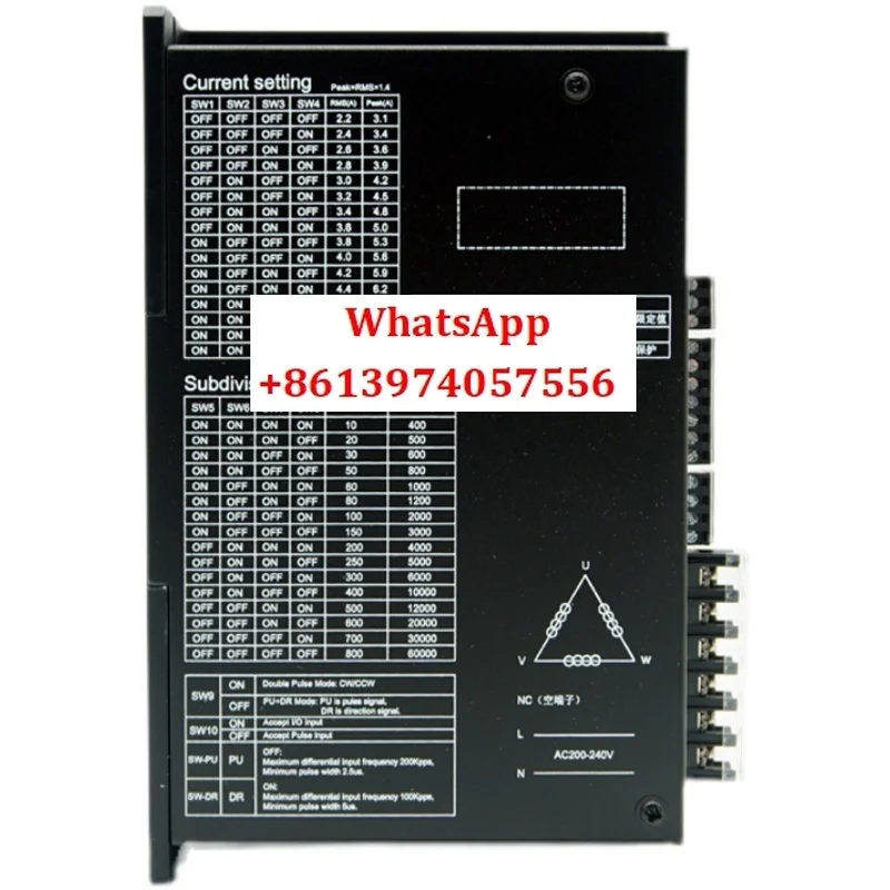 

New three-phase stepper motor driver 86/110/130 stepper motor matching driver 7A9A high current DS