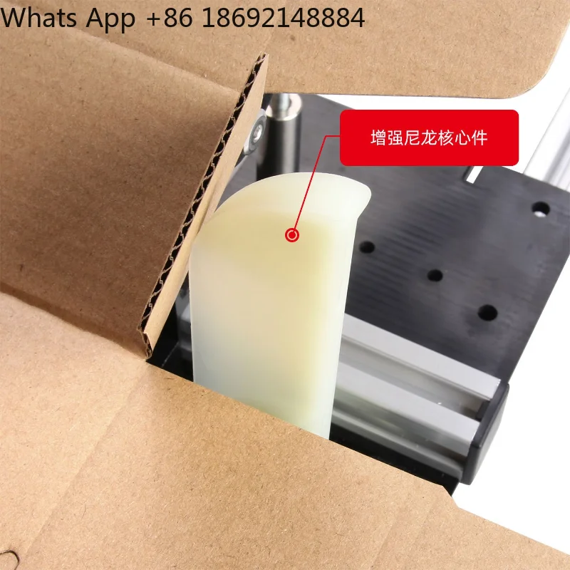 Easy folding airplane box folding fixture box folding box auxiliary artifact hand tool baler size adjustable