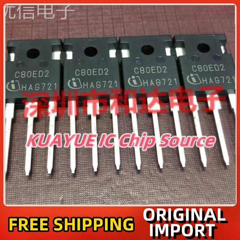 

10PCS-30PCS C80ED2 IDW80C65D2 TO-247 650V 80A NEW Best Quality Imported Original