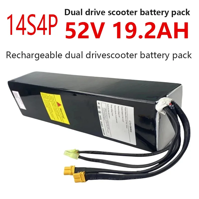 High Capacity 52V 14S4P 19200mAh 21700 Lithium Battery For Balance Car Electric Bike Scooter Tricycle With BMS