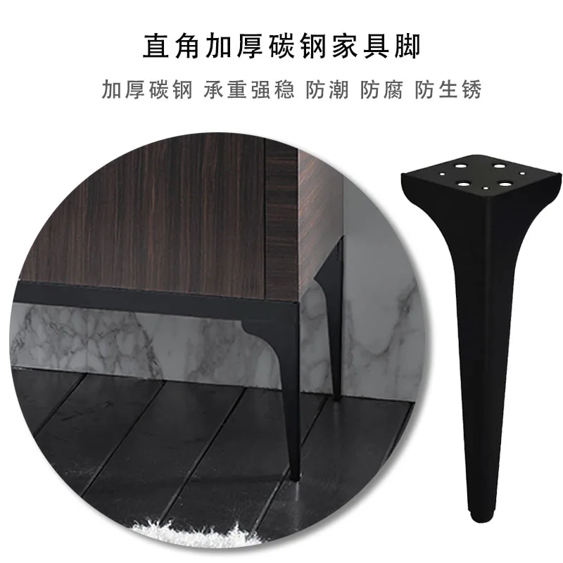 Nordic light luxury coffee table legs, TV cabinet legs, sofa  bed  adjustable high-quality thickened carbo