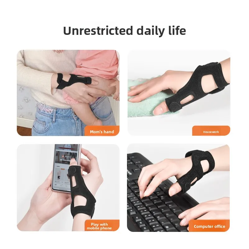 Рисунок 4 - Поддержка запястья и большого пальца