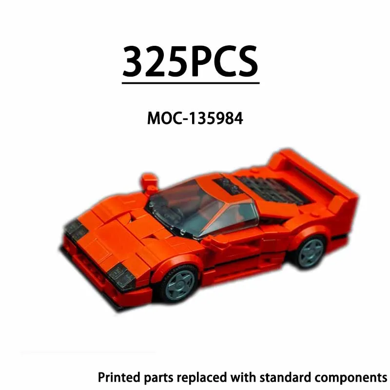 

MOC-135984 Модель спортивного автомобиля серии 8 Строительные блоки гоночного автомобиля 325 шт. Детский и мальчий подарок на день рождения и Рождество