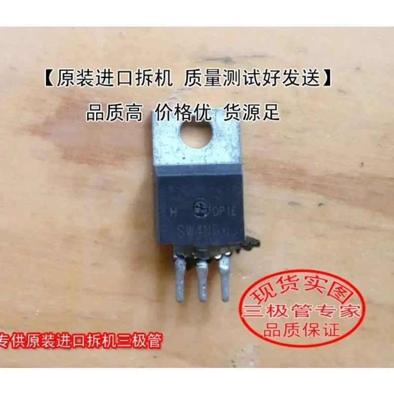 Used&Not NEW&Send after Measure Original imported disassembly machine SW4N60 TO-220 [real picture shooting]