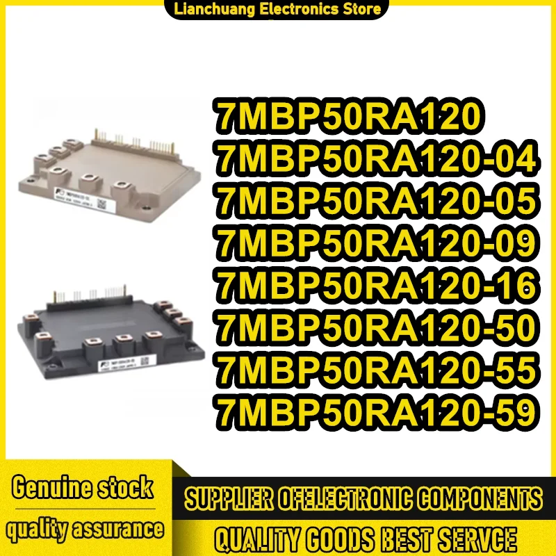 7MBP50RA120 7MBP50RA120-04 7MBP50RA120-05 7MBP50RA120-09 7MBP50RA120-16 7MBP50RA120-55 7MBP50RA120-59 7MBP50RA120-50 IGBT MODULE
