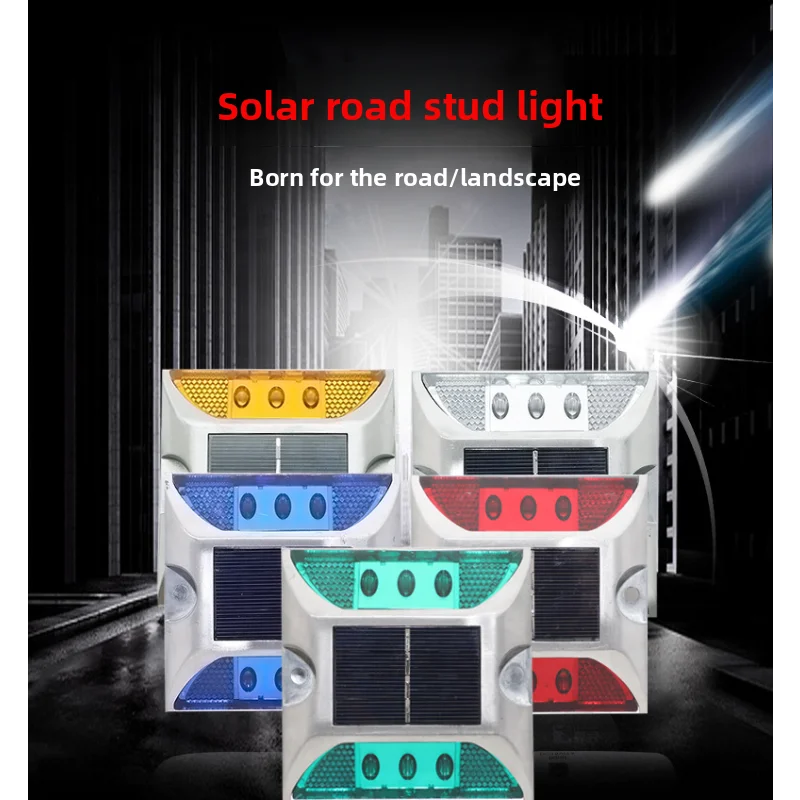 مسامير الطريق الشمسية المصبوبة من الألومنيوم، وأضواء الشوارع الأرضية على الطرق السريعة، وأضواء الحديقة، وأضواء الفلاش، وأضواء التحذير العاكسة