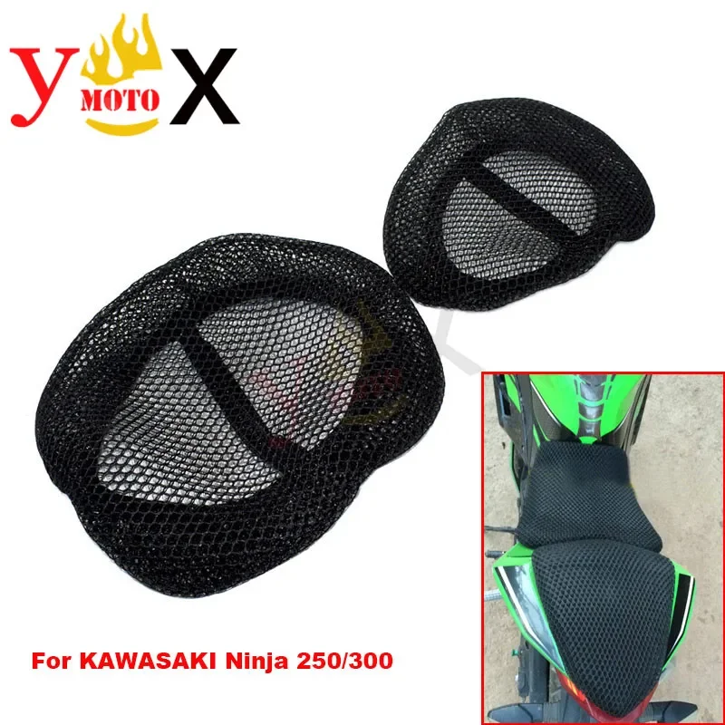 NINJA 250 300 Mesh Seat Cover Cushion Guard Insulation Breathable Sun-proof Net For KAWASAKI Ninja EX250 EX300 Ninja250 Ninja300