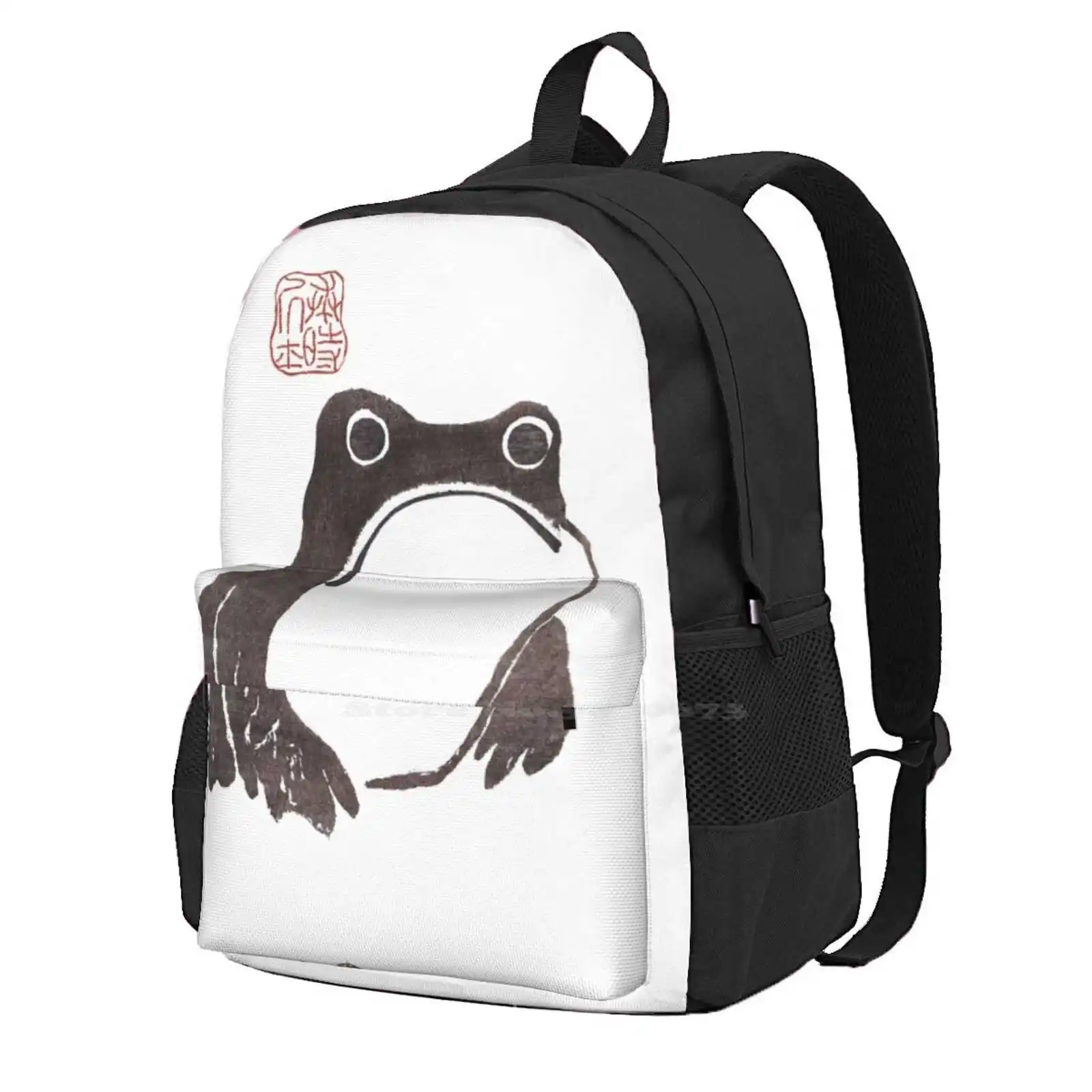 Grumpy Frog-Matsumoto Hoji Bag Backpack For Men Women Girls Teenage Frog Grumpy Toad Matsumoto Hoji Japan Old Vintage Sketch