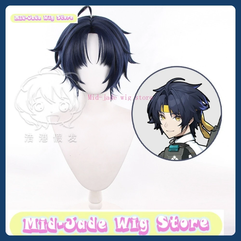 

Mid-jade Wig Store Zenless Zone Zero Asaba Yuuma Cosplay Wig Anime Game Role-playing Costume Halloween Costume Props Synthetic