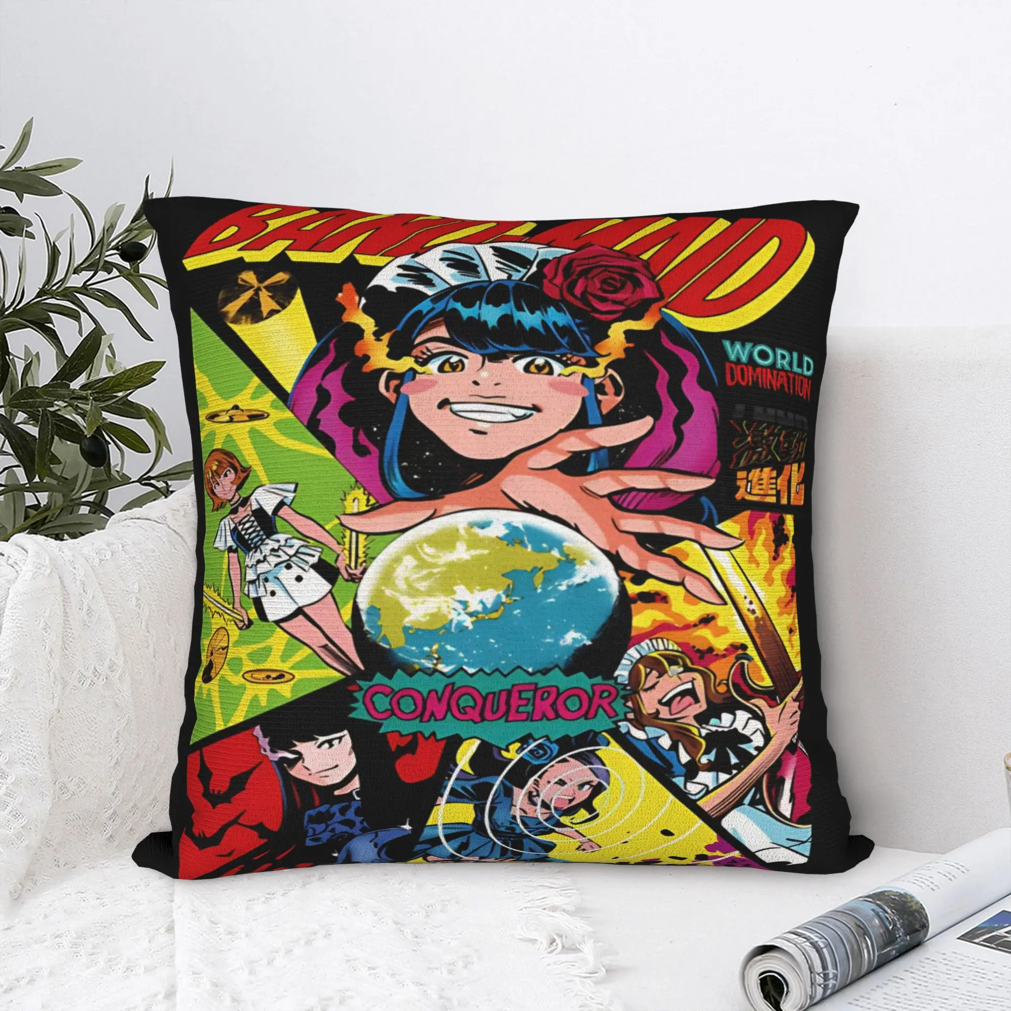 Band-Maid World Domination Square Pillow Case  Cushion Cover Fashion Zippered Decorative Pillowcase for Home 45*45cm
