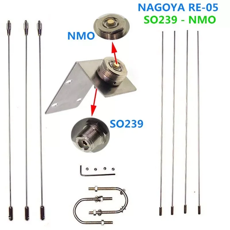 

Nagoya RE-05 SO239-NMO Антенный кронштейн 10 МГц ~ 1,3 ГГц Земленой красный для автомобильного мобильного радио SO239-NMO Антенна RE05 Укрепление антенны