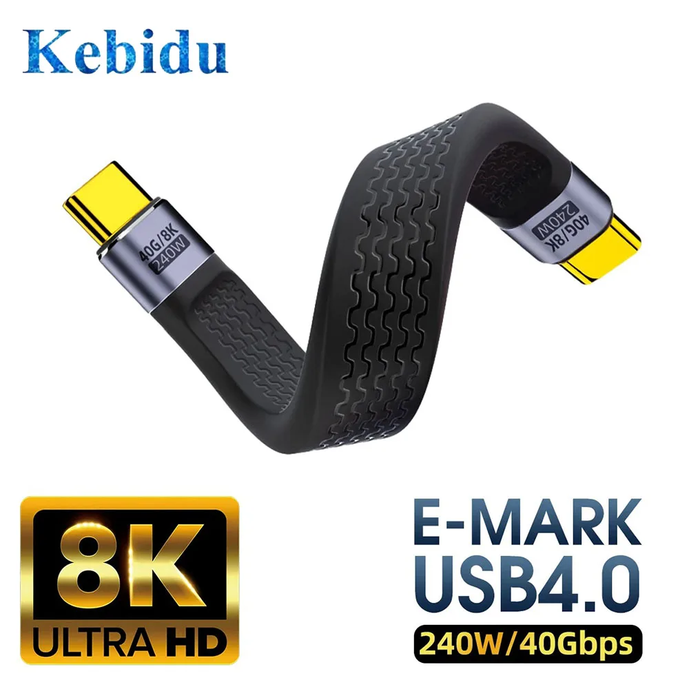 Кабель передачи данных USB4, 40 Гбит/с, USB C на Type C, короткий кабель PD 240 Вт, 8K, 60 Гц для передачи видео Thunderbolt 3/4, iPhone 15 Pro Max