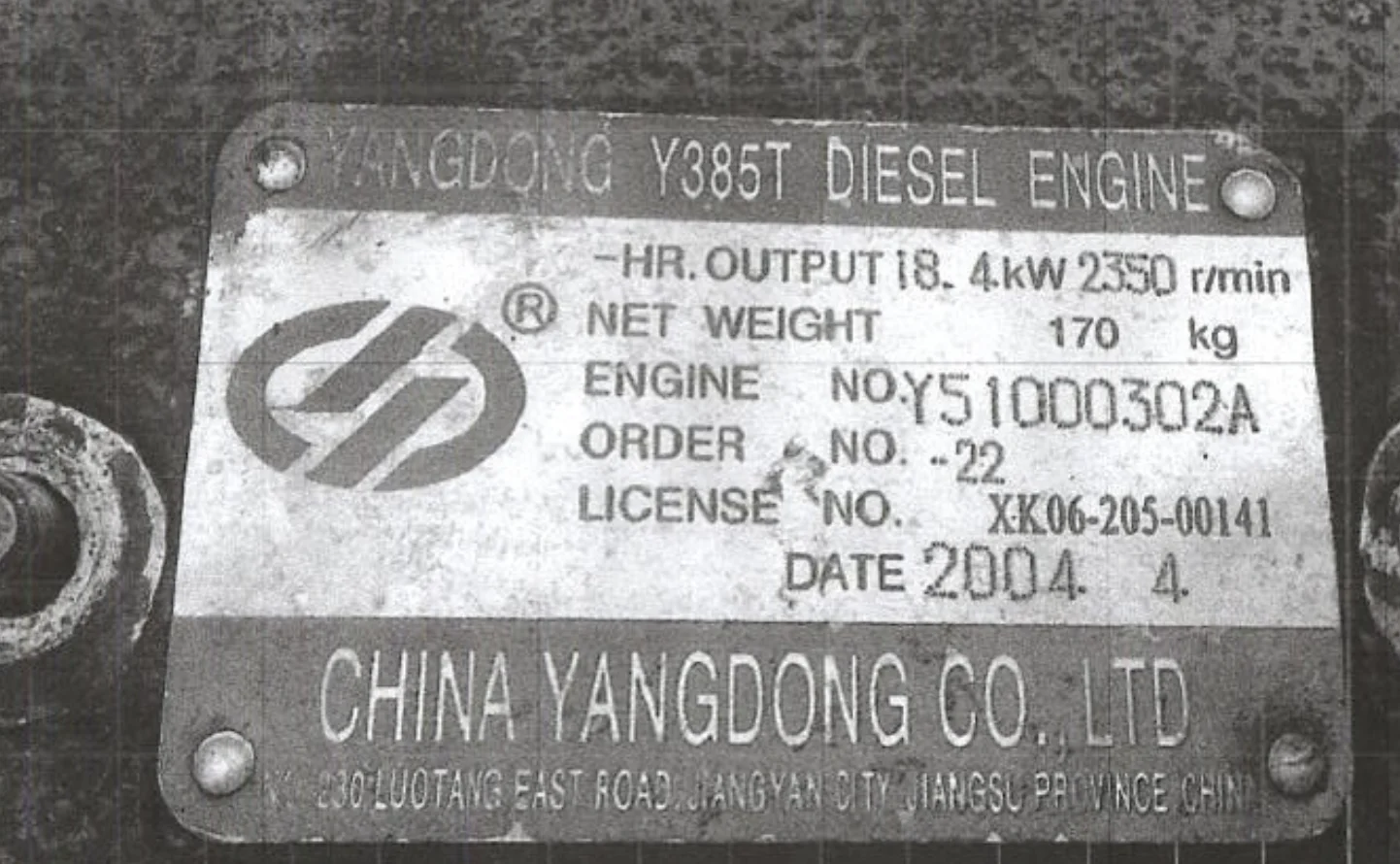 Valves Repair Kit for Yangdong Y380T / Y385T, Including the Push Rod, Tappet, and Clamp