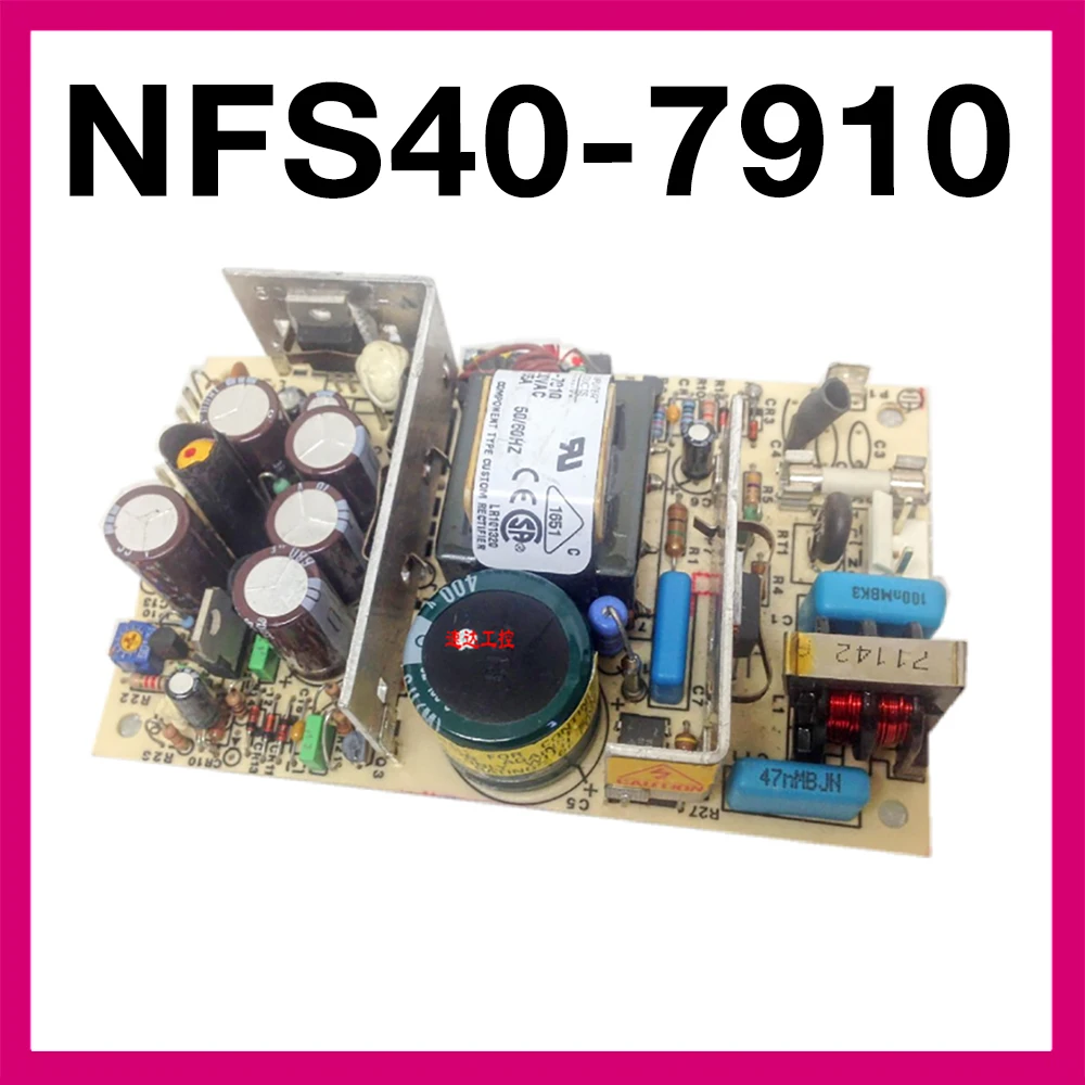 NFS40-7910 Stable Performance 1.3-0.65A