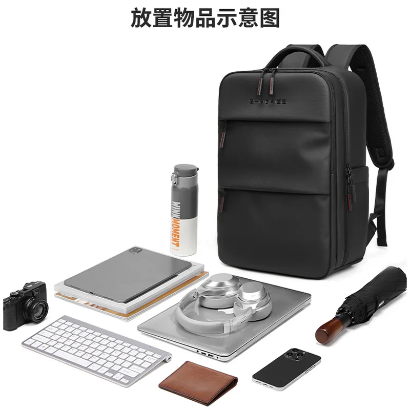 2025 New Business Travel Backpack Men's Large-capacity Computer Bag 17.3-inch Air Cushion Backpack Waterproof