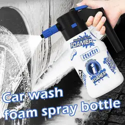 1.5L Electric Foam Sprayer Foam Generator For Car Wash 2600mAh Lithium Battery Foam Lance Endurance Car Wash Foam Washing Tool