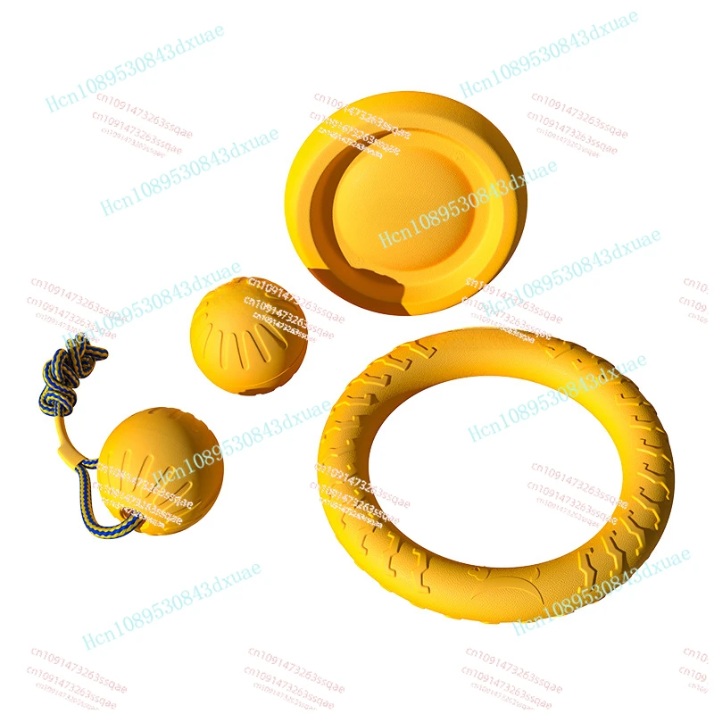 

Pet toy dog Flying Discs large dog side herding molar training ring pull ring toy ball can't bite