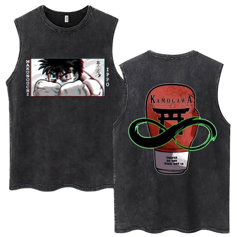 Q04821 Black