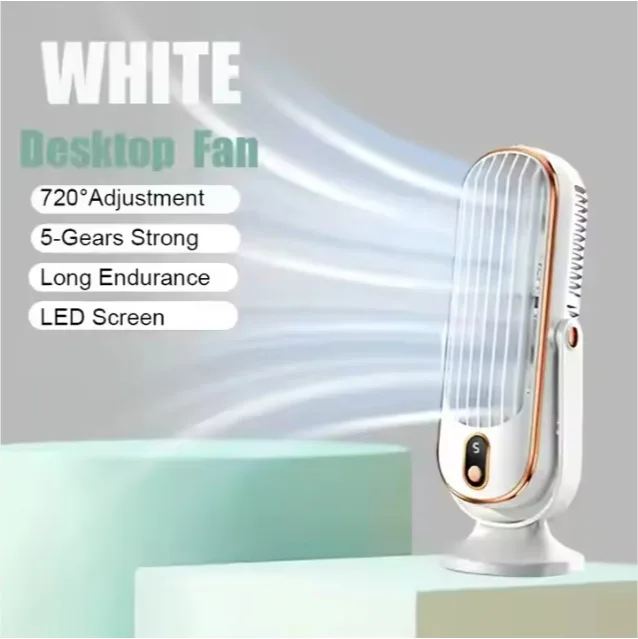 Desktop Portable Fan USB Rechargeable Car Home Brushless Motor Small Fan Shaking Head Model