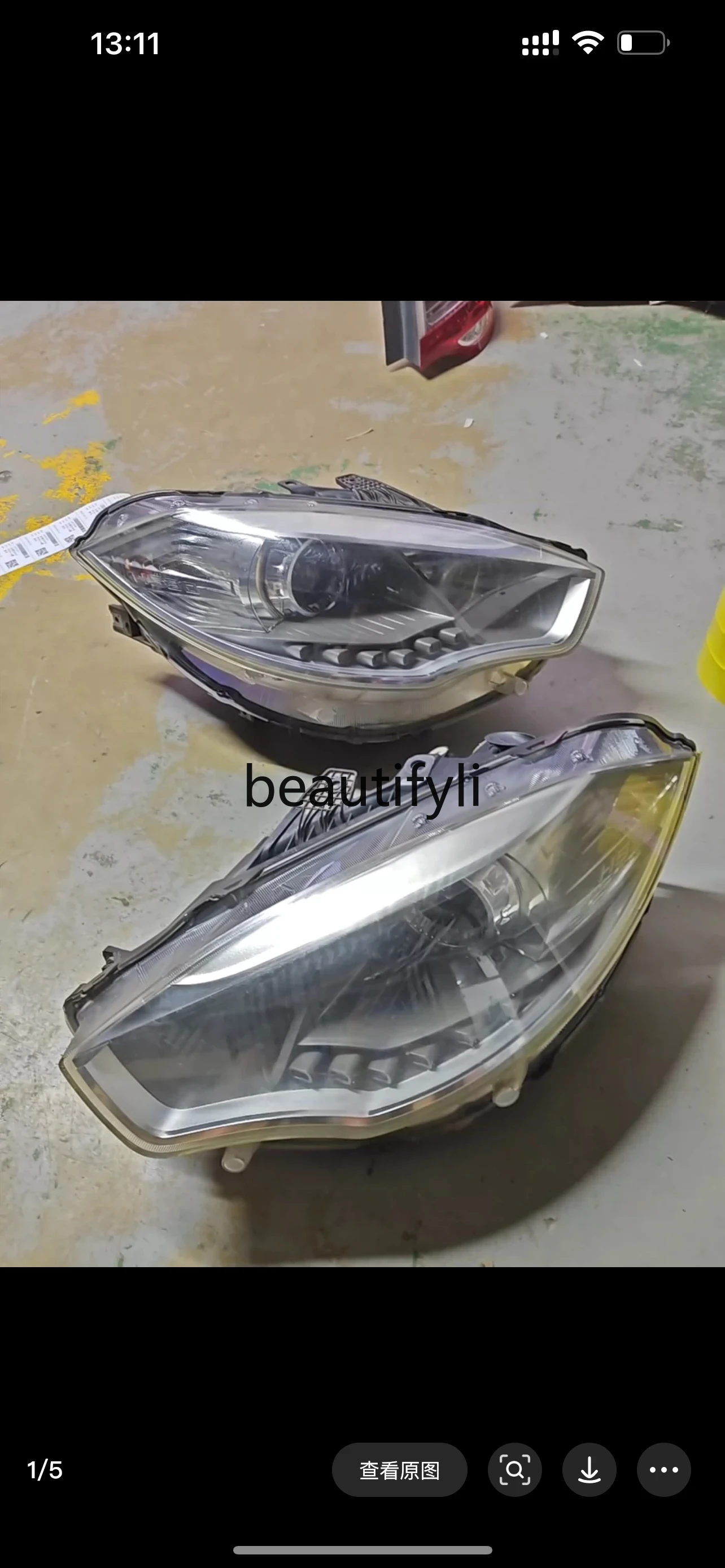 Headlight assembly, front insurance headlight, assembly dismantling parts