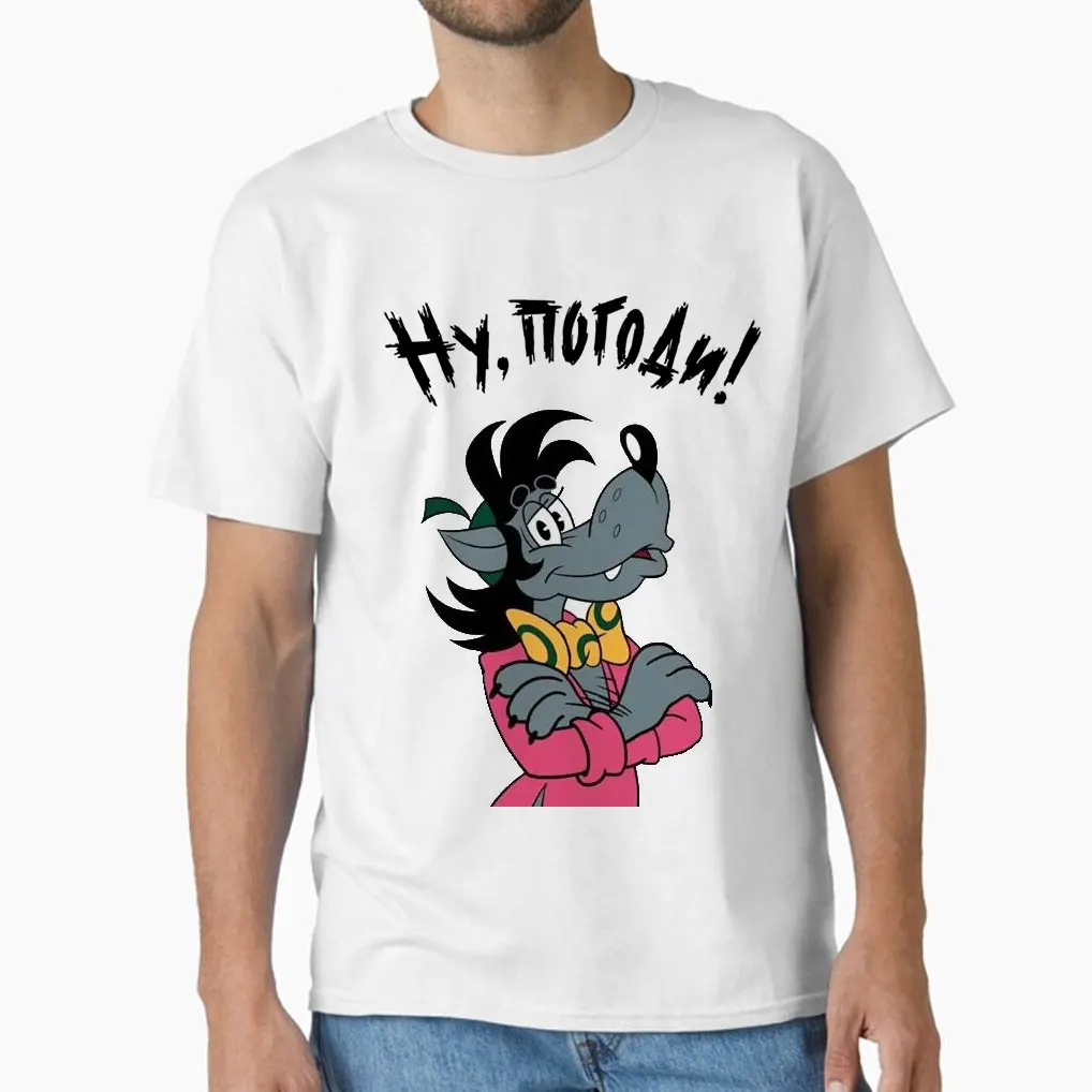 

Nu Pogodi Ну, погоди old cartoon 0807 russia udssr wolf Volk and Zayats funny t shirt Retro Well Just You Wait printed clothing