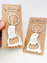 Baptism Gift for Guest Baby Christening Souvenir Personalized Foot Shaped Keychain Bottle Opener 1st Birthday Party Favor