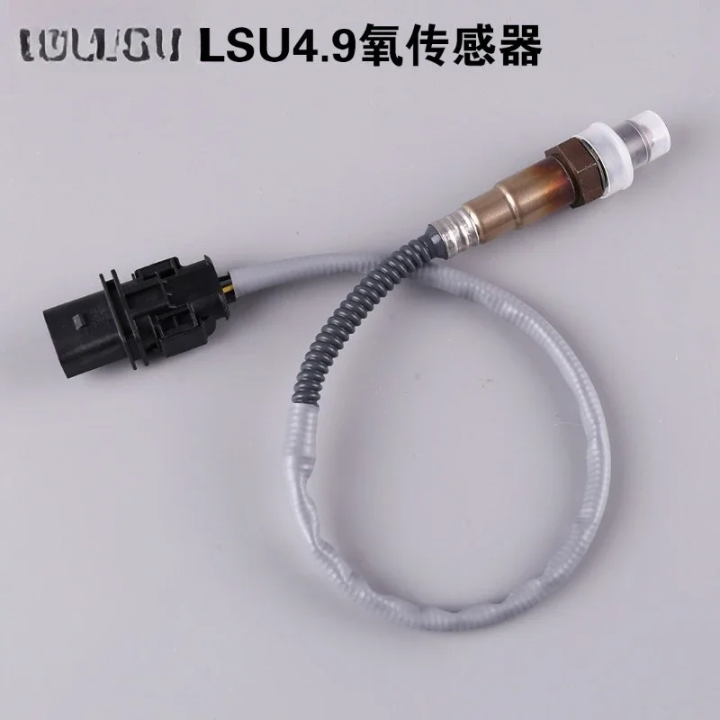 Small LSU4.9 Air Fuel Ratio Analyzer DLE60120 for Drone Engine Carburetor AFR and Lambda Value AdjustmentGoods in stock