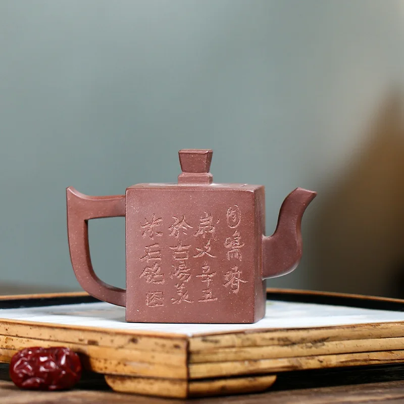 High Quality Online Store Yixing Ore Purple Clay Small Capacity Teapot Handmade Lettering Fangshan Tea Set