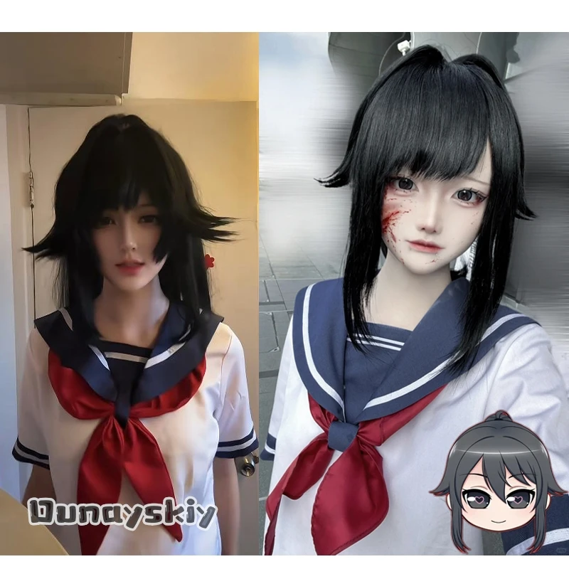 

asNNs*Cosplay Game Yandere Simulator Ayano Aishi Costumes Wig Osana Najimi Girl School JK Sailor Shirt Skirt Dress Halloween