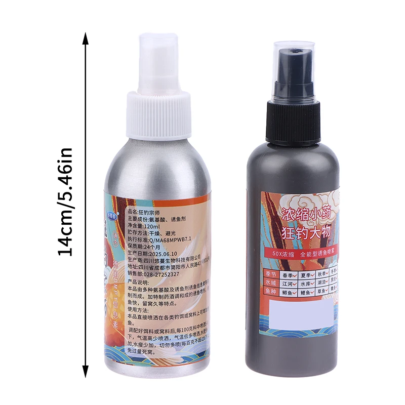 Fishing Scent Bass Attractant Fish Bait Scent Fishing Attractant Natural Bait Scent Enhancer For Freshwater Anglers view 6
