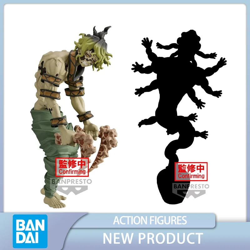 

BANDAI BANPRESTO Demon Slayer Giyuutarou Gyokko PVC Anime Action Figures Collectible Model Toys