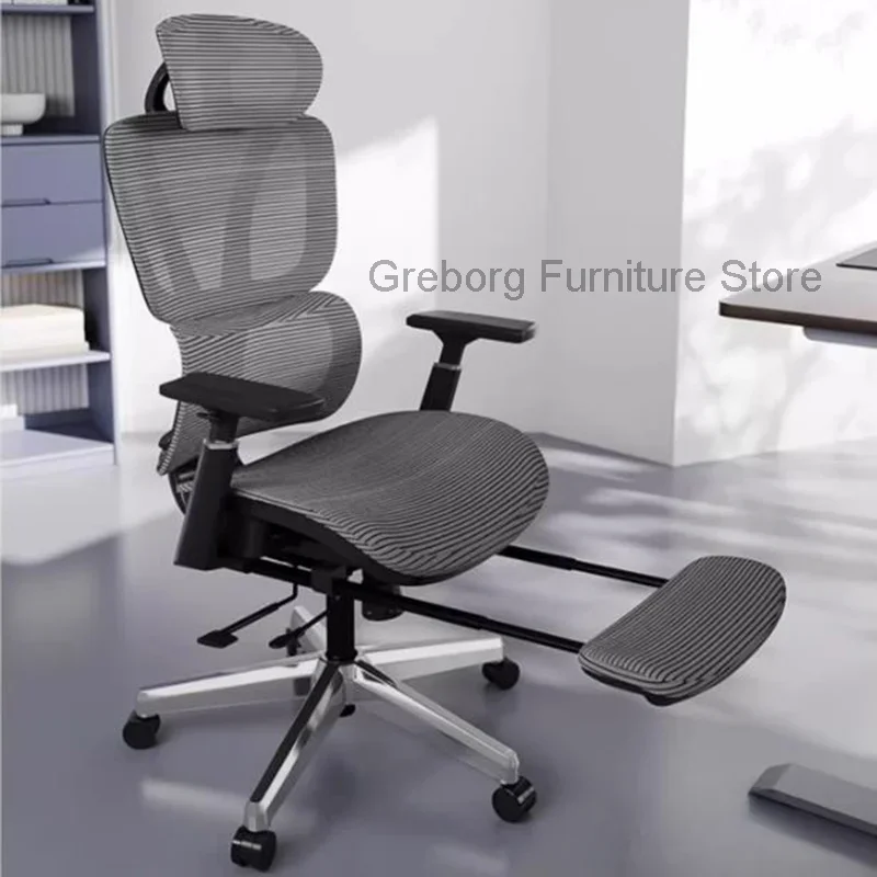 

Ergonomic Gaming Office Chairs Computer Mobile Swivel Comfort Office Chairs Relaxing Simplicity Office Furniture Cadeiras LLOC