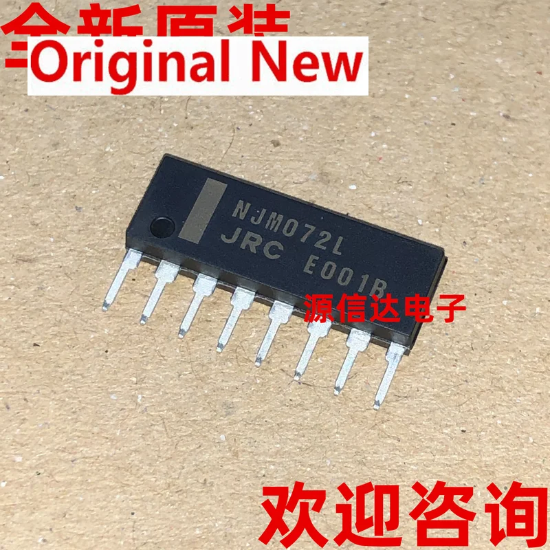 5PCS New imported NJM072BL NJM072L SIP-8 input operational amplifier chip real picture shooting IC chipset Original