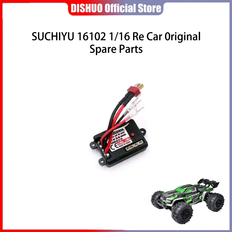 

SCY 16102 1/16 RC автомобиль оригинальные запасные части 6047 щетка приемник подходит для SCY 16101 16102 16103 автомобиль