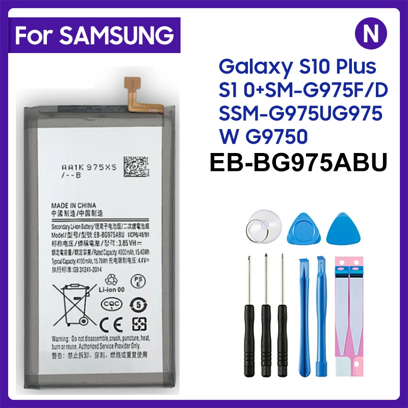 Аккумулятор EB-BG975ABU для Samsung Galaxy S10 Plus S10+ SM-G975F/DS SM-G975U G975W G9750 4000/4100 мАч, оригинальный Samsung Akku