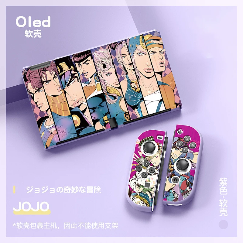 Spare Switch Housing For JOJO Bizarre Adventure Carcasa Switch TPU Housse Switch OLED Case Joy Con Shell Switch Accessories