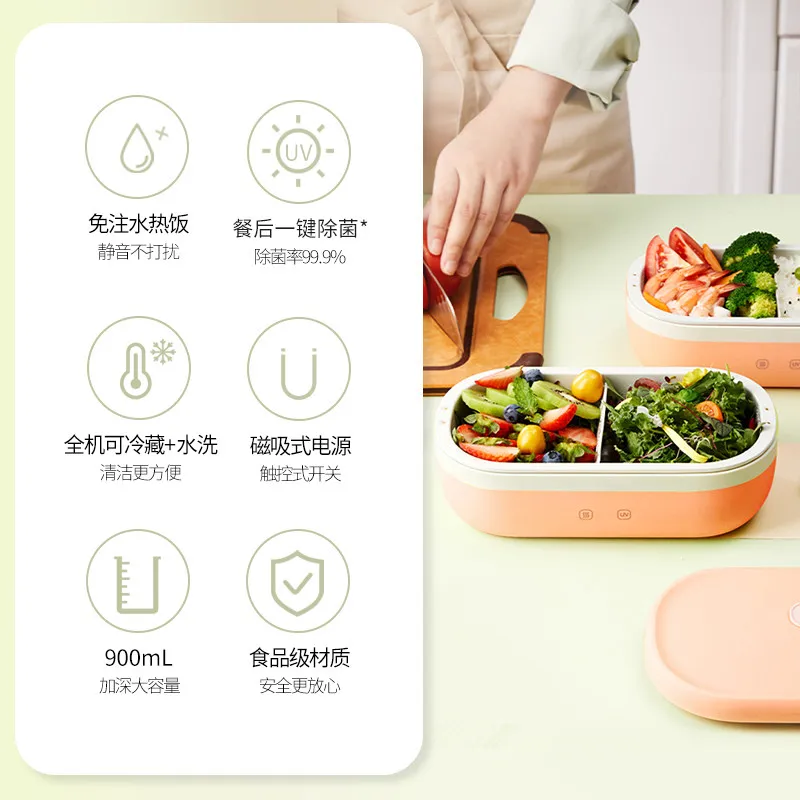 Электрический Ланч-бокс, удобный и быстрый Ланч-бокс для риса, подключаемый к нагревателю, может быть охлажден, бесплатная доставка loнайти Electrica