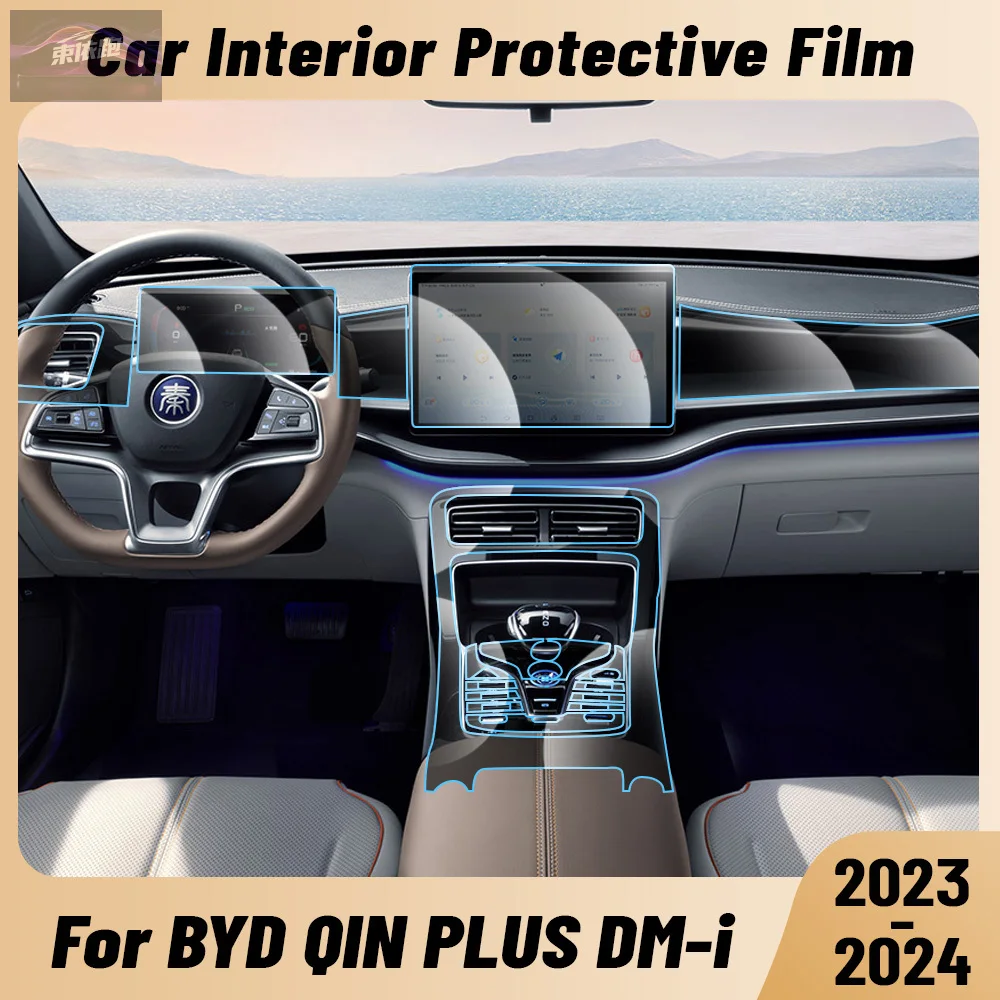 

Anti-scratch Car Interior For BYD QIN PLUS DM-i 2024 Center Console Media Dashboard Navigation TPU Protector Film Accessories
