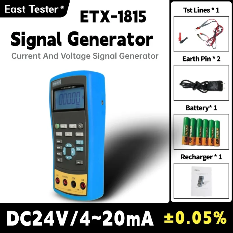 East Tester ETX-2015 ETX-1815 hand-held Current and Voltage Calibrator adjustable backlight automatic shutdown DC AC powersupply