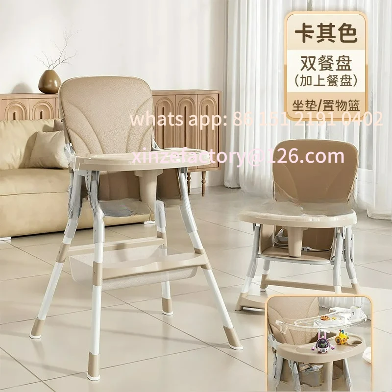 Customizable  Dining Chair Foldable Hotel Portable Children's Multifunctional  Eating