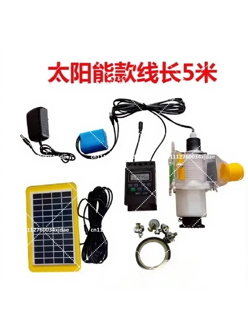 Solar Powered Automatic Chicken Feeder with Timer and Portion Control for Poultry