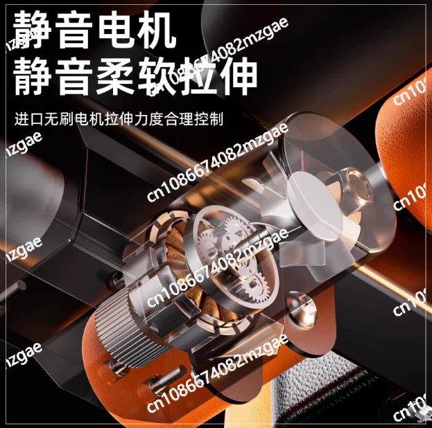 

Electric Traction Machine Stretching Machine for Neck and Waist Stretching Leg and Relaxation Bed Integrated Fitness Equipments