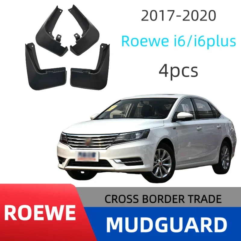 

Car mudguard is Suitable for Roewe I6/I6plus 2016-2020 fender car tire soft mudguardcar fendercar accessoriesmud flaps